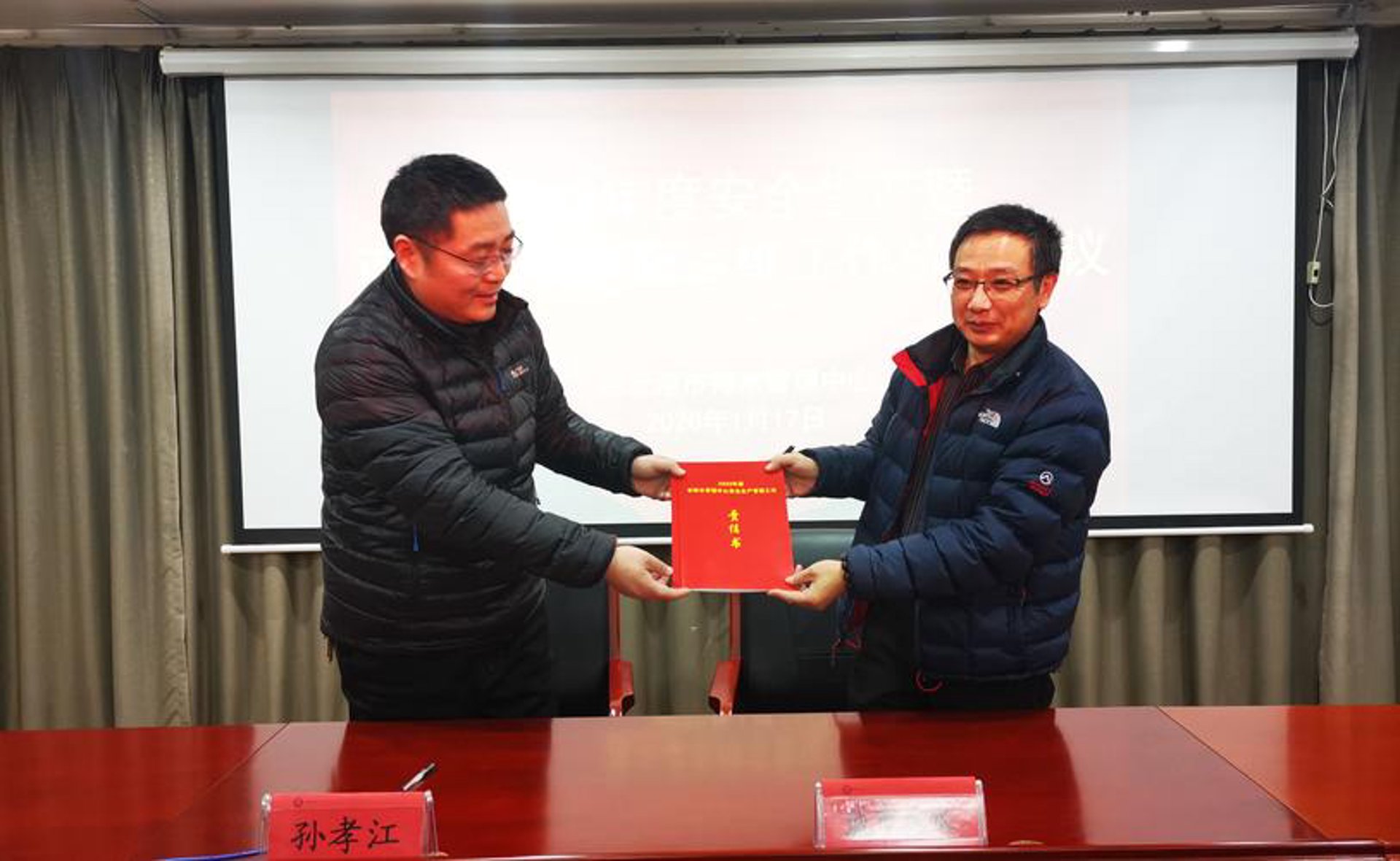 陈家庄文旅