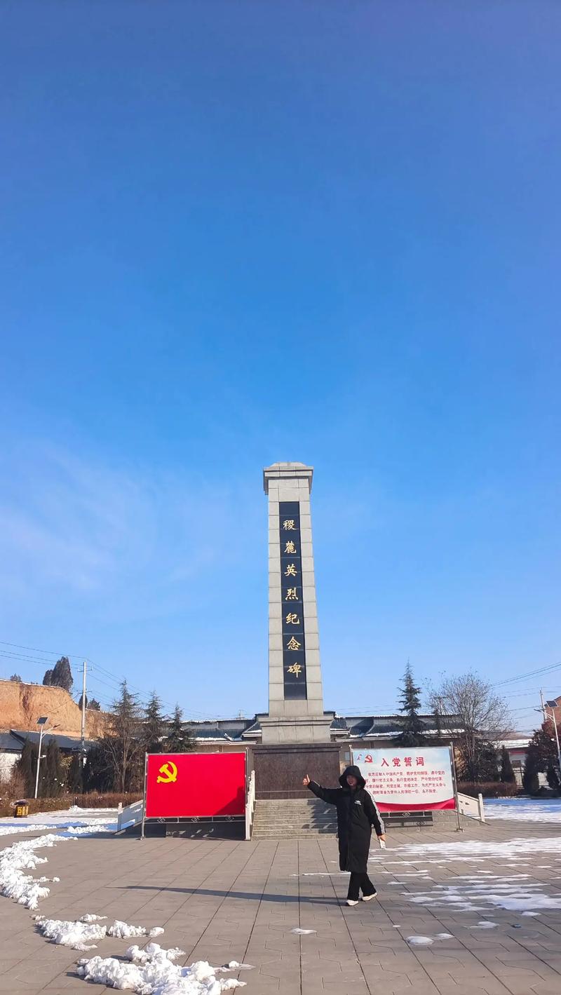 襄阳旅游——探寻古老与现代的交融之旅